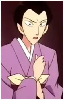 Gambar Karakter Anime: Sayuri Minagawa