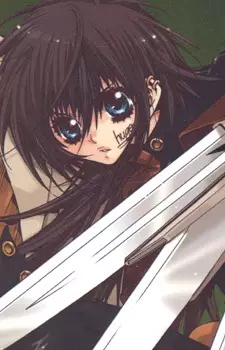 Gambar Karakter Anime: Dante