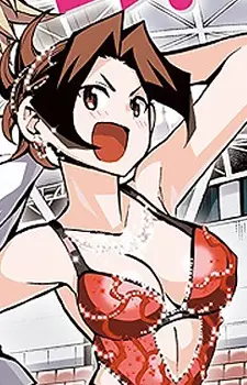 Gambar Karakter Anime: Akiko Tsubaki