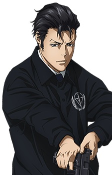 Gambar Karakter Teppei Sugou