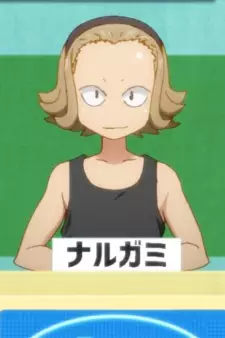 Gambar Karakter Anime: Narugami