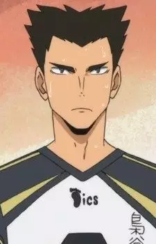 Gambar Karakter Anime: Tatsuki Washio