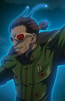 Gambar Karakter Anime: Mr. Hopper