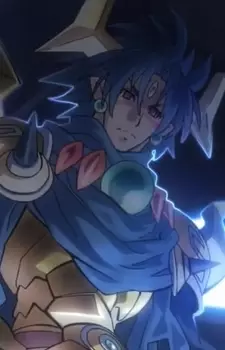 Gambar Karakter Anime: Ryuuga