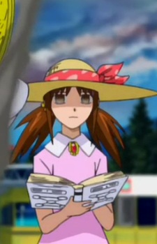 Gambar Kotoha