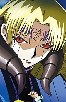 Gambar Karakter Wiseman