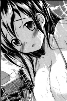 Gambar Karakter Sonata Hamaya