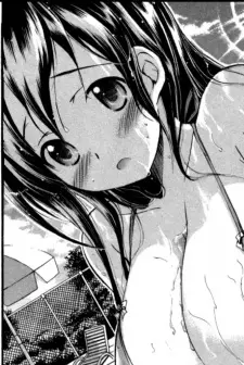 Gambar Karakter Anime: Sonata Hamaya