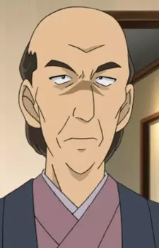 Gambar Karakter Anime: Seinosuke Nagata