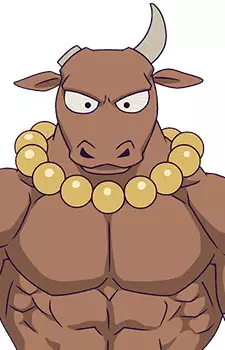 Gambar Karakter Anime: Minotaur