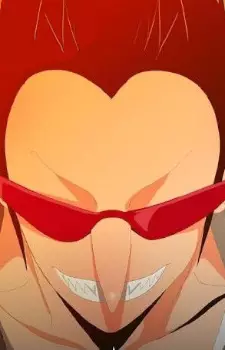 Gambar Karakter Anime: Bong-Sa Shim