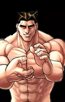 Gambar Karakter Anime: Takayuki Chiba