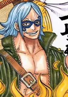 Gambar Karakter Anime: Masked Deuce