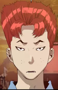 Gambar Karakter Anime: Jooyang Im