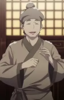 Gambar Karakter Anime: Xiaobao Zhu