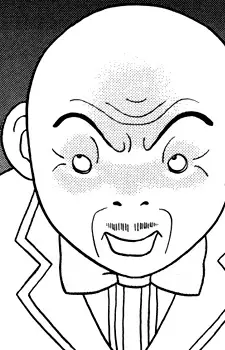 Gambar Karakter Anime: Ganichirou Shirokawa