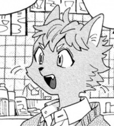 Gambar Karakter Inoue's Friend