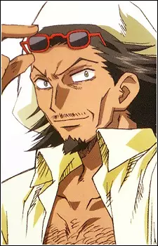 Gambar Karakter Anime: God