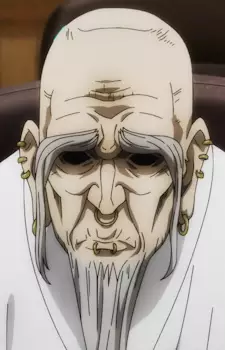 Gambar Karakter Anime: Yoshinobu Gakuganji