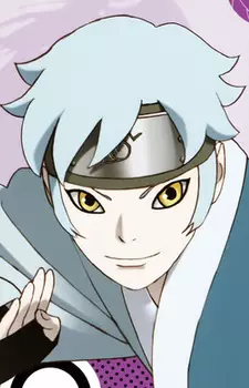 Gambar Karakter Anime: Mitsuki