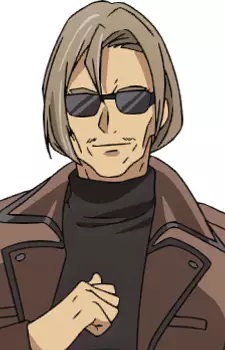 Gambar Karakter Anime: Lev Aldrecht