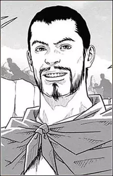 Gambar Karakter Anime: Gisco