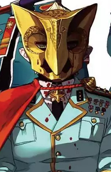 Gambar Karakter Lucifer