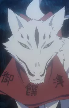 Gambar Karakter Anime: Miketsu