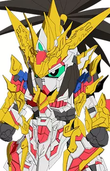 Gambar Karakter Anime: Liu Bei Unicorn Gundam