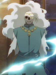 Gambar Karakter Lord Samuel