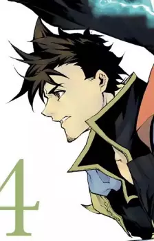 Gambar Karakter Anime: Guren