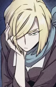 Gambar Karakter Anime: Dowsing McCann