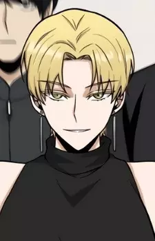 Gambar Karakter Anime: Eve Rockefeller