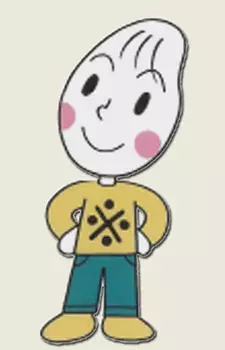 Gambar Karakter Anime: Rice-chan