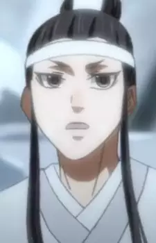 Gambar Karakter Anime: She Su