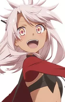 Gambar Karakter Anime: Chloe von Einzbern