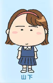 Gambar Karakter Anime: Yamashita