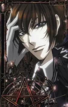 Gambar Karakter Anime: Dietrich von Lohengrin