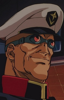 Gambar Karakter Bask Om