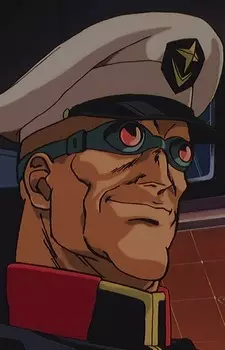 Gambar Karakter Anime: Bask Om