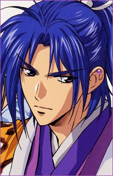 Gambar Karakter Yorihisa Minamoto no