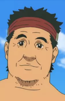 Gambar Karakter Anime: Chan's Father