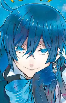 Gambar Karakter Anime: Vanitas