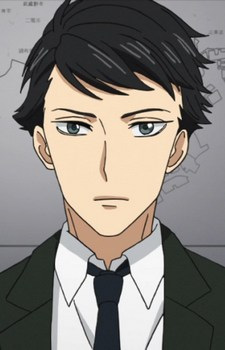 Gambar Karakter Katsumi Tamao