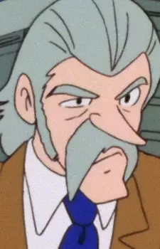 Gambar Karakter Anime: Switzerland Bank President 