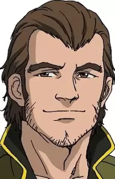 Gambar Karakter Anime: Christo Doerr