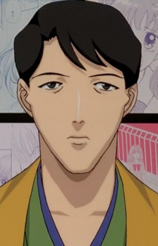 Gambar Karakter Yamasaki Yoshio