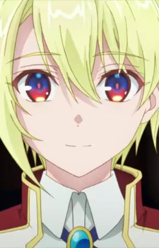 Gambar Karakter Epona Rhiannon