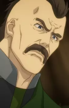 Gambar Karakter Anime: Urgio
