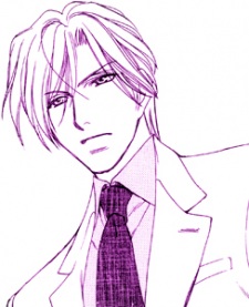 Gambar Karakter Ren Shido